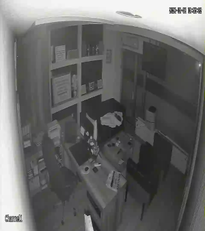 Caméra IP - Turquie