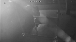 Caméra IP - South Korea