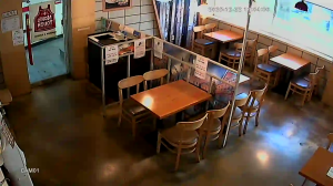 Caméra IP - Corea del Sud