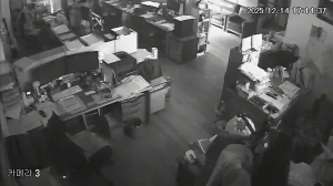 Caméra IP - South Korea