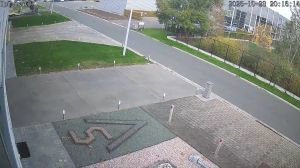 Caméra IP - Belgien