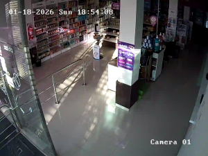 Caméra IP - Argentina