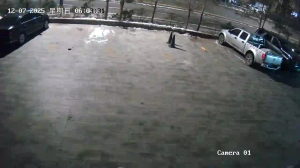 Caméra IP - People's Republic of China