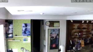 Caméra IP - South Korea