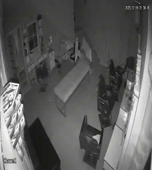 Caméra IP - Usbekistan