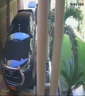 Caméra IP - Pakistan