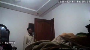 Caméra IP - Morocco