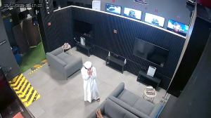 Caméra IP - Émirats Arabes Unis