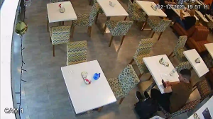 Caméra IP - Bolivia