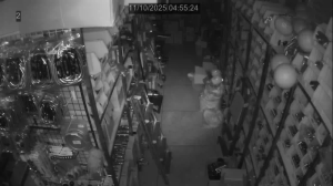 Caméra IP - South Korea