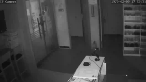 Caméra IP - Corée du Sud