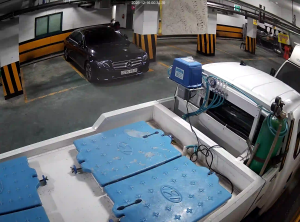 Caméra IP - South Korea