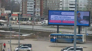 Caméra IP - Russian Federation