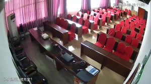 Caméra IP - People's Republic of China