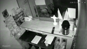 Caméra IP - Bolivia