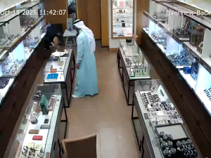 Caméra IP - Kuwait