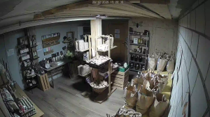 Caméra IP - Schweiz