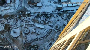 Caméra IP - South Korea