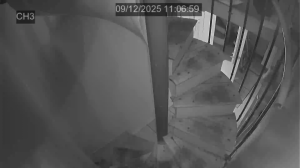 Caméra IP - Frankrike