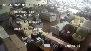 Caméra IP - Ukraine