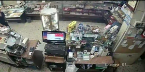 Caméra IP - Uruguay