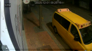 Caméra IP - Corea del Sud