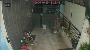 Caméra IP - Sør-Korea