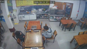 Caméra IP - Corée du Sud