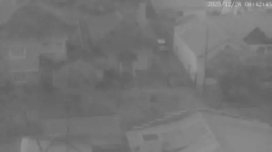 Caméra IP - Argentina