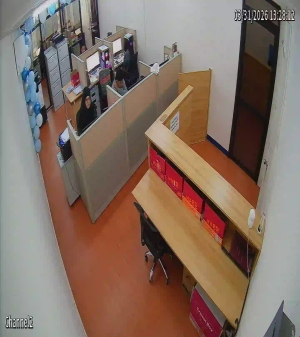 Caméra IP - Philippines