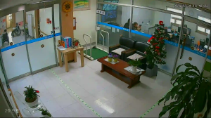 Caméra IP - Corée du Sud