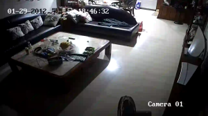 Caméra IP - People's Republic of China