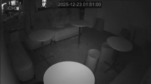 Caméra IP - República de Corea