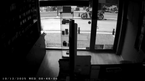 Caméra IP - Griechenland