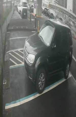 Caméra IP - Taiwan, Province of China