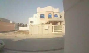 Caméra IP - Bahrain