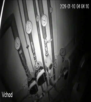 Caméra IP - Eslovaquia