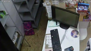 Caméra IP - Ucrania