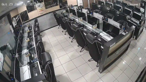 Caméra IP - República de Corea