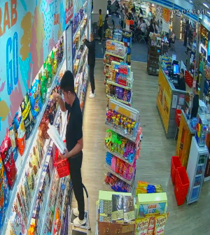 Caméra IP - Philippinen