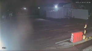 Caméra IP - South Korea