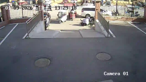 Caméra IP - People's Republic of China