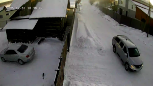 Caméra IP - Russische Föderation