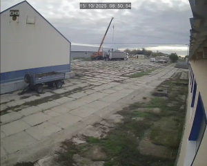 Caméra IP - Rusia
