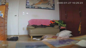 Caméra IP - Südkorea