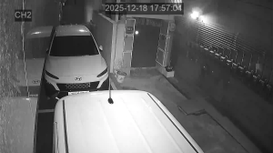 Caméra IP - South Korea