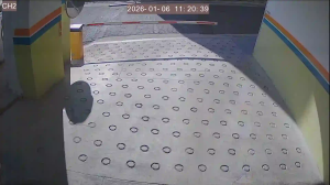 Caméra IP - Corée du Sud