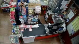 Caméra IP - Türkiye