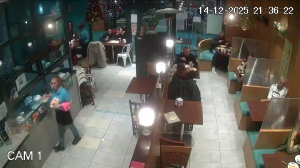 Caméra IP - Espagne