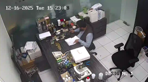 Caméra IP - Émirats Arabes Unis